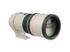 Canon EF 300mm f/4.0L IS USM II